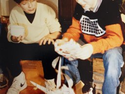 E1983 RAVA PUPS1